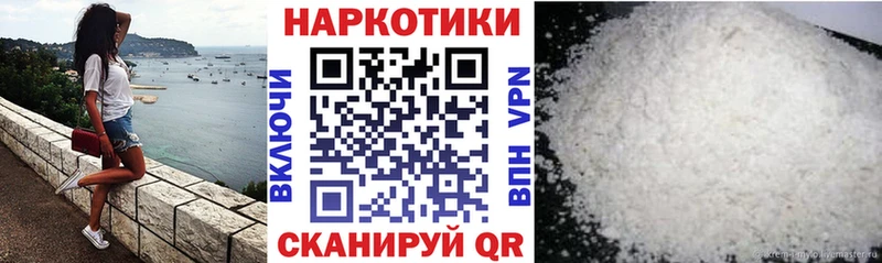 Где можно купить наркотики Люберцы Гашиш  COCAIN  Псилоцибиновые грибы  А ПВП  АМФ  Каннабис  Меф 