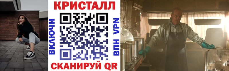 сколько стоит  Люберцы  Amphetamine VHQ 