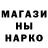ТГК жижа Alik Abdullaev