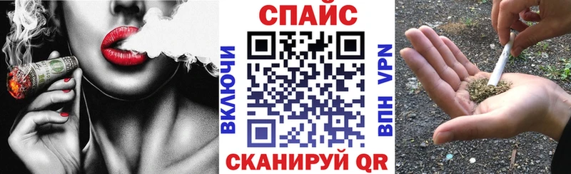 БУТИРАТ бутандиол  shop формула  Люберцы 