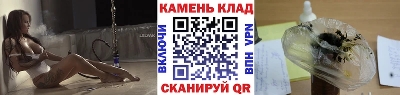 Гашиш Cannabis  Люберцы 