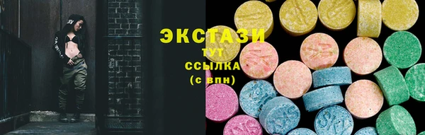 прущая мука Магас