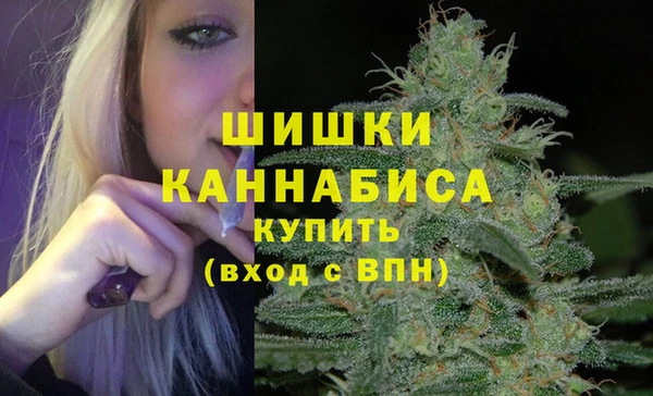 прущая мука Магадан