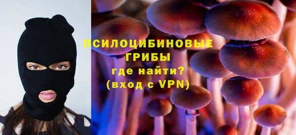 ALPHA-PVP Алзамай
