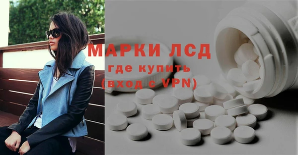 дмт Алексеевка