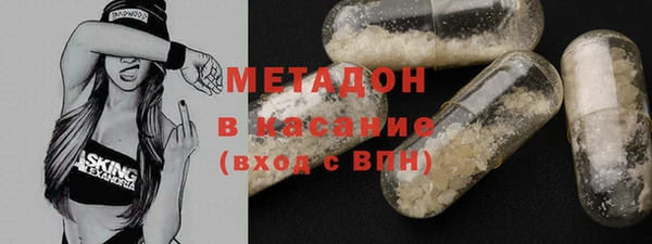 прущие крисы Санкт-Петербург
