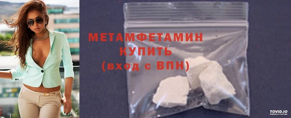 2c-b Алексин
