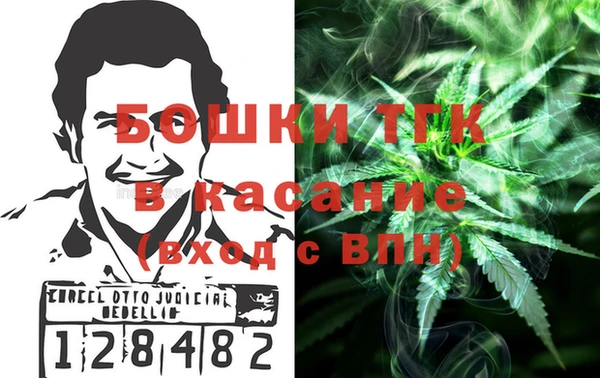 прущая мука Магадан