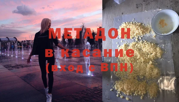 дмт Алексеевка