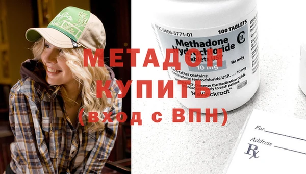 ALPHA-PVP Алзамай