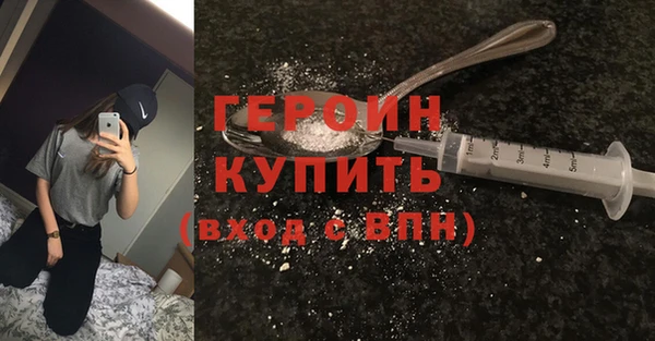 прущая мука Магас