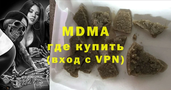2c-b Алексин