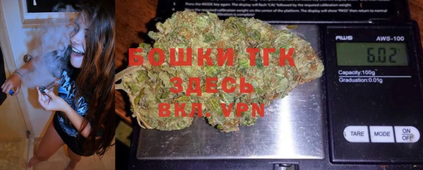 ALPHA-PVP Алзамай