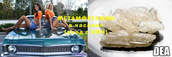 2c-b Алексин