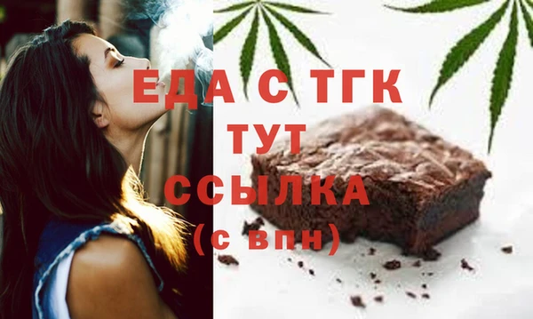 2c-b Алексин