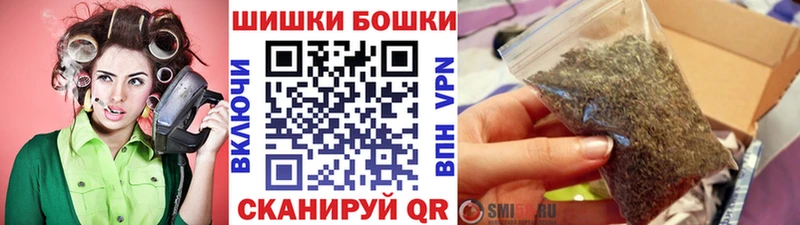 цены наркотик  Люберцы  Каннабис планчик 